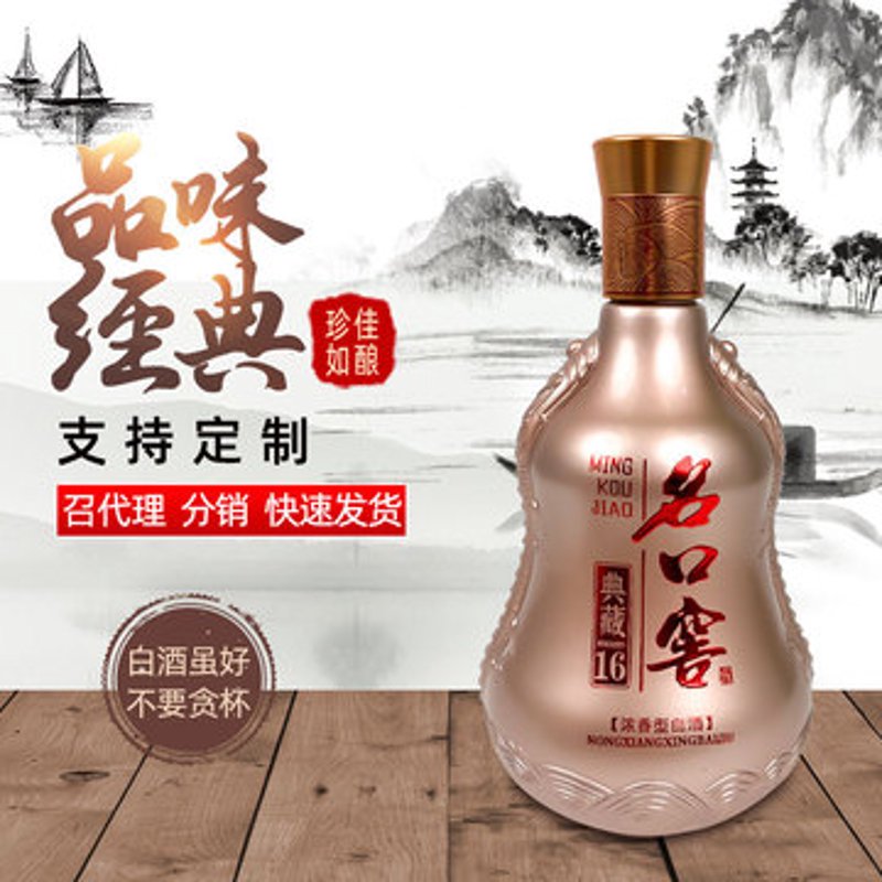 汉唐韵道,传承千年的酒文化