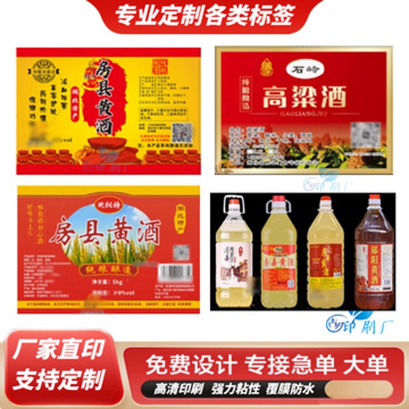 汉唐韵道:穿越千年的酒香与文化