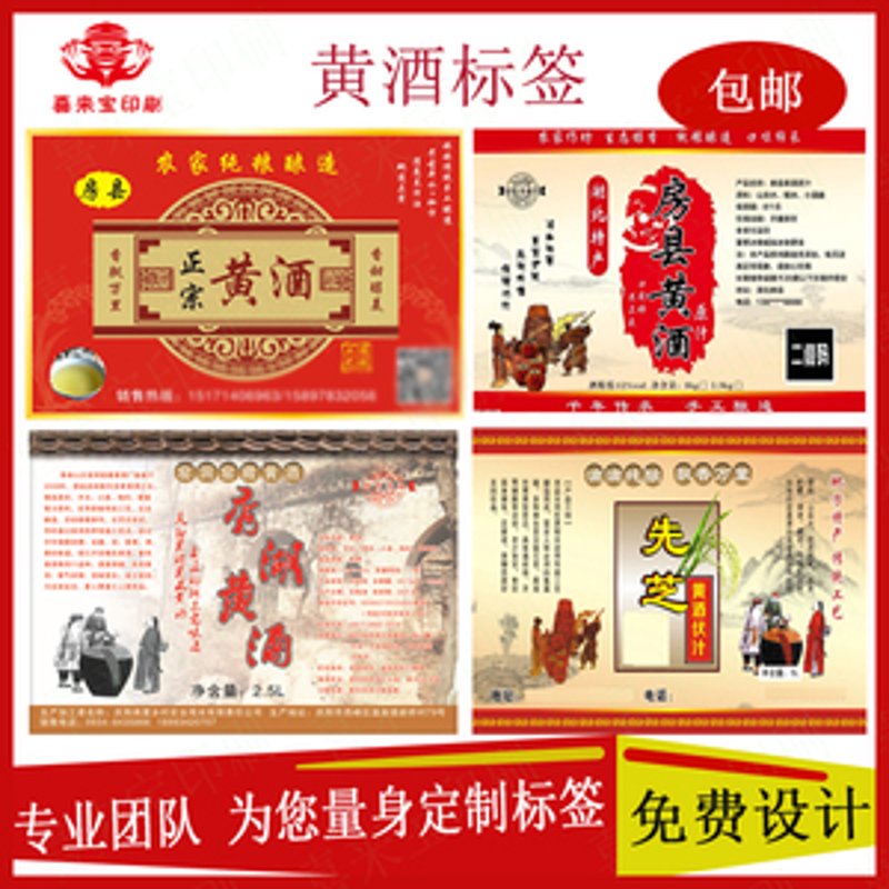汉唐韵道:品味中国酒文化的千年韵味