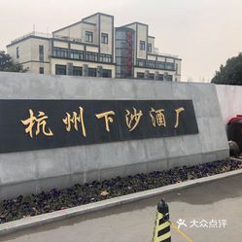 汉唐府邸：探寻古风美酒的魅力