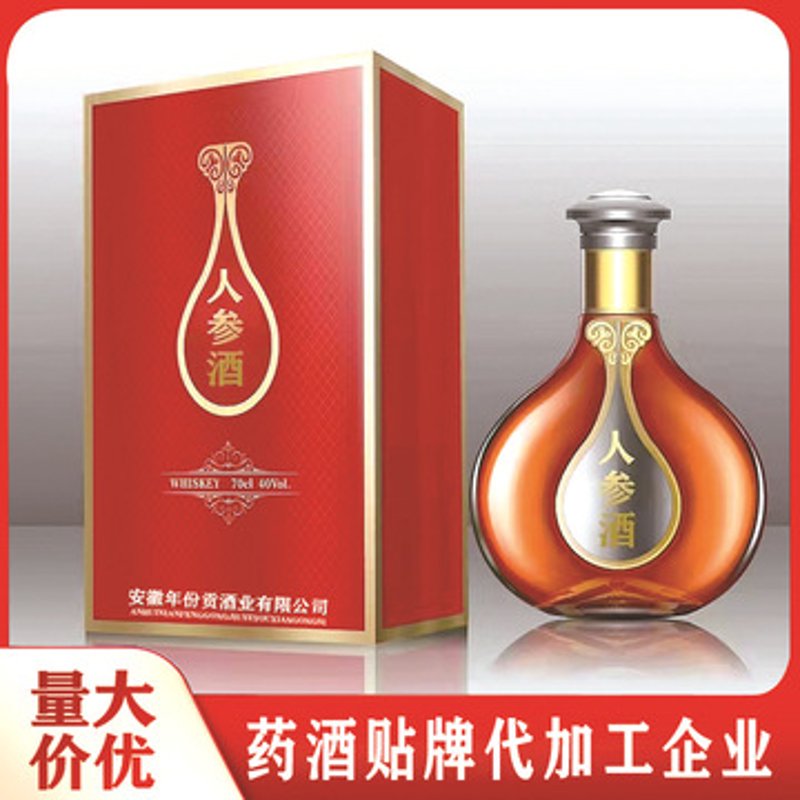 探究汉唐风韵：品鉴中国酒文化的历史韵味
